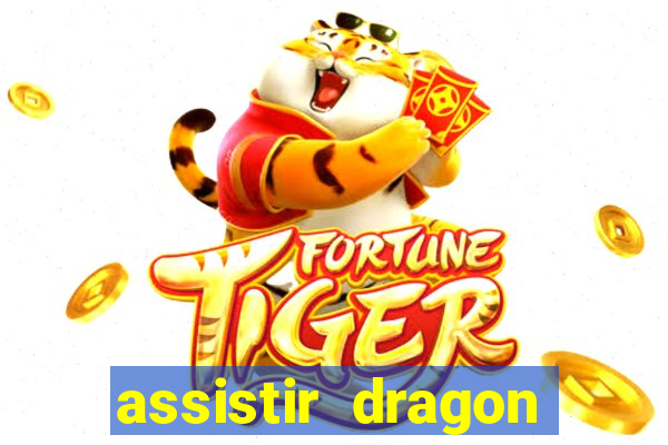 assistir dragon ball super gratis